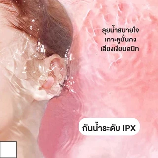 COZII ที่อุดหูซิลิโคนอ่อนนุ่ม ที่อุดหูเวลานอน ซิลิโคนอุดหู ที่ปิดหู กันน้ำ กันเสียงรบกวน ไม่เจ็บหู อุดหูว่ายน้ำ