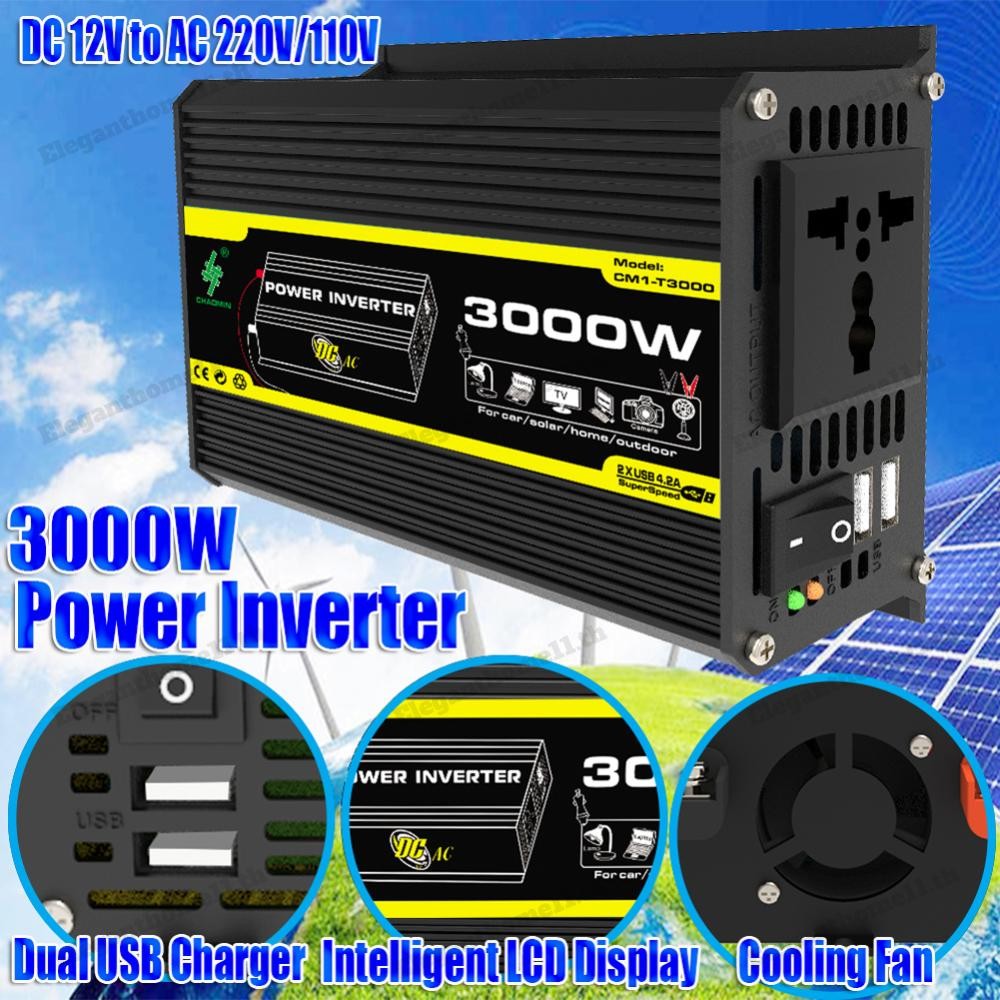 DC 12V เป็น AC 110/220V รถอินเวอร์เตอร์ 3000W Power Converter หม้อแปลงไฟฟ้าแรงดันไฟฟ้ารถยนต์