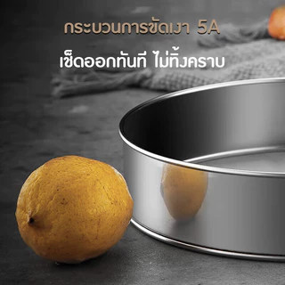 ตะแกรงร่อนแป้งสแตนเลส 304 แบบกดมือ มี 6 ขนาดให้เลือก ตะแกรงร่อนแป้งละเอียด จำเป็นสำหรับอุปกรณ์อบขนม