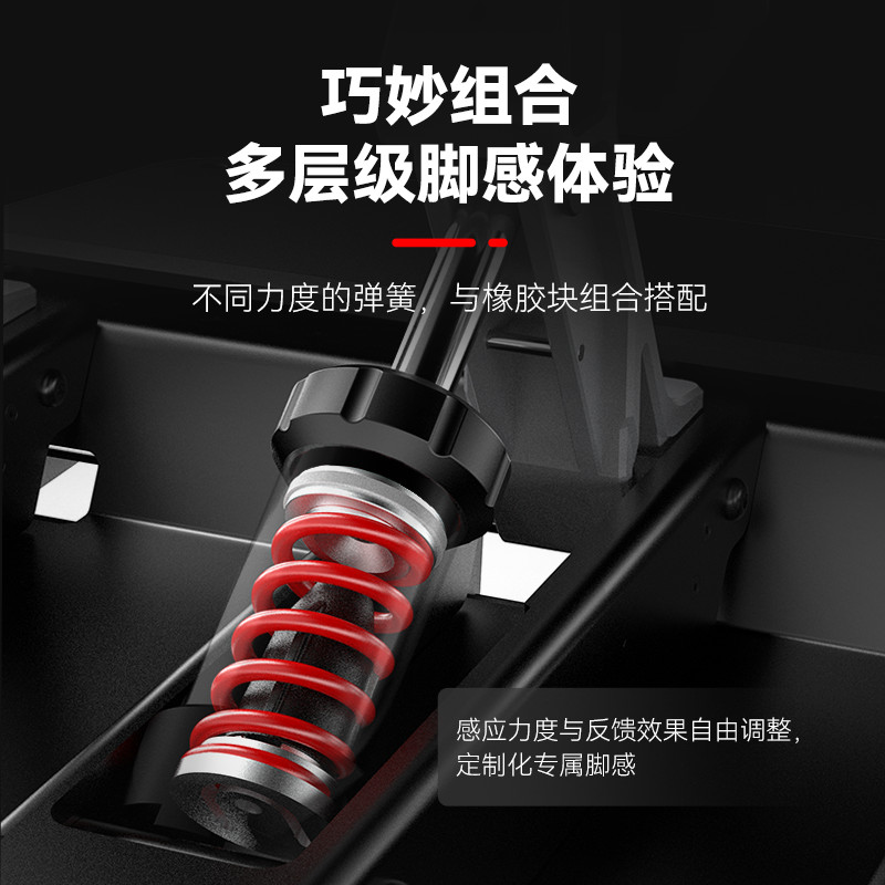 SIMAGIC Speed Magic P500 Racing Simulator Pedal 100กก.เซ็นเซอร์ความดันเกมพวงมาลัยP-500