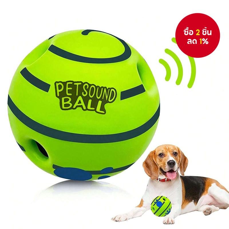 Lifestyle Wobble Wag Giggle ของเล่นสุนัขทนทาน Interactive Ball สําหรับสัตว์เลี้ยงขนาดเล็กและขนาดกลาง