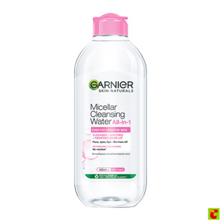 การ์นิเย่ ไมเซล่า คลีนซิ่งวอเตอร์ ออลอินวัน 400 มล.