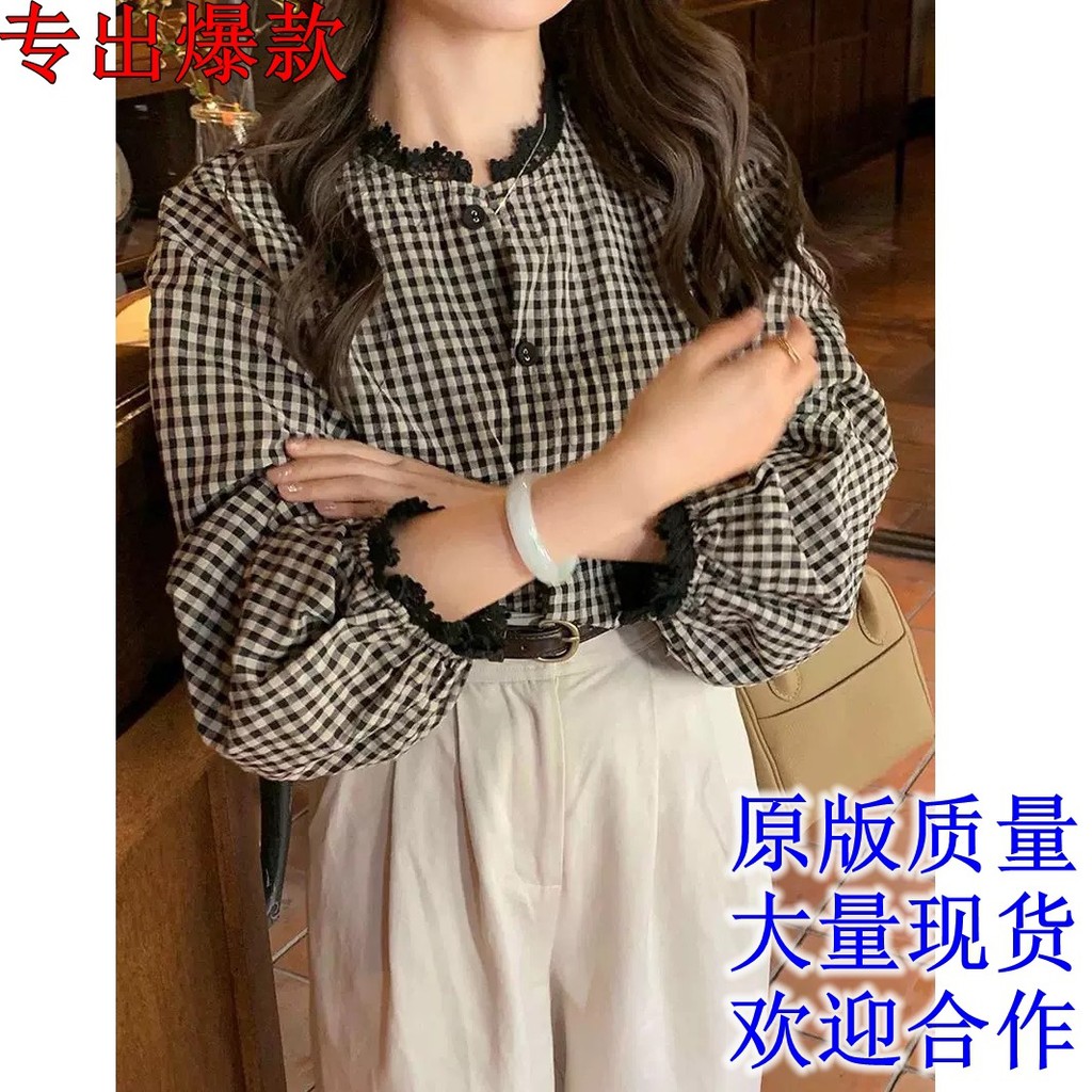 ฝรั่งเศส Classy เสื้อลายสก๊อตผู้หญิงต้นฤดูใบไม้ร่วง 2025 สไตล์ใหม่ Retro Western สไตล์ Age-Reduction