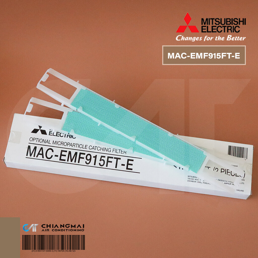 MAC-EMF915FT-E แผ่นกรองอากาศ PM2.5 Mitsubishi Electric แผ่นฟอกอากาศ PM2.5 มิตซูบิชิ รุ่น MSY-KX09-18