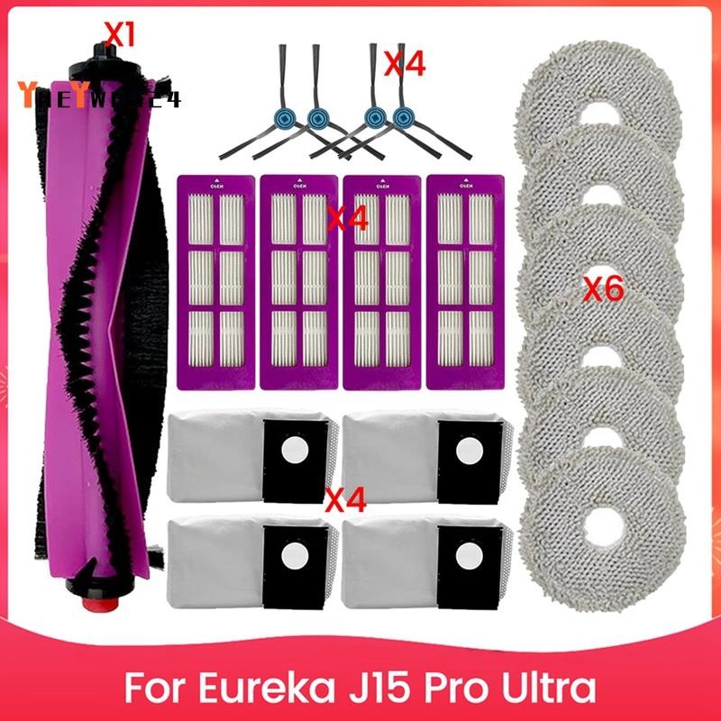 [ขายดี Y4]19 ชิ้นแปรงกรองถุงเก็บฝุ่นและชุดผ้าม็อบสําหรับ J15 Pro Ultra เครื่องดูดฝุ่นอุปกรณ์เสริมอะไหล่ทดแทน