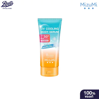 Mizumi UV Cooling Body Serum SPF50+ PA++++ 165ml มิซูมิ ยูวี คูลลิ่ง บอดี้ เซรั่ม SPF50+ PA++++ 165มล.