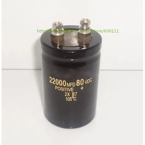 ตัวเก็บประจุไฟฟ้า 80V22000UF 22000UF 80V 50x80mm