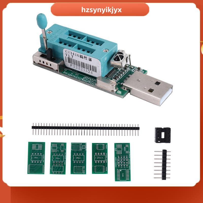 hzsynyikjyx1 ชิ้นโลหะ Ch341A โปรแกรมเมอร์ V1.7 1.8V ระดับ Shift W25Q64Fw W25Q128Fw Gd25Lq64 อะไหล่