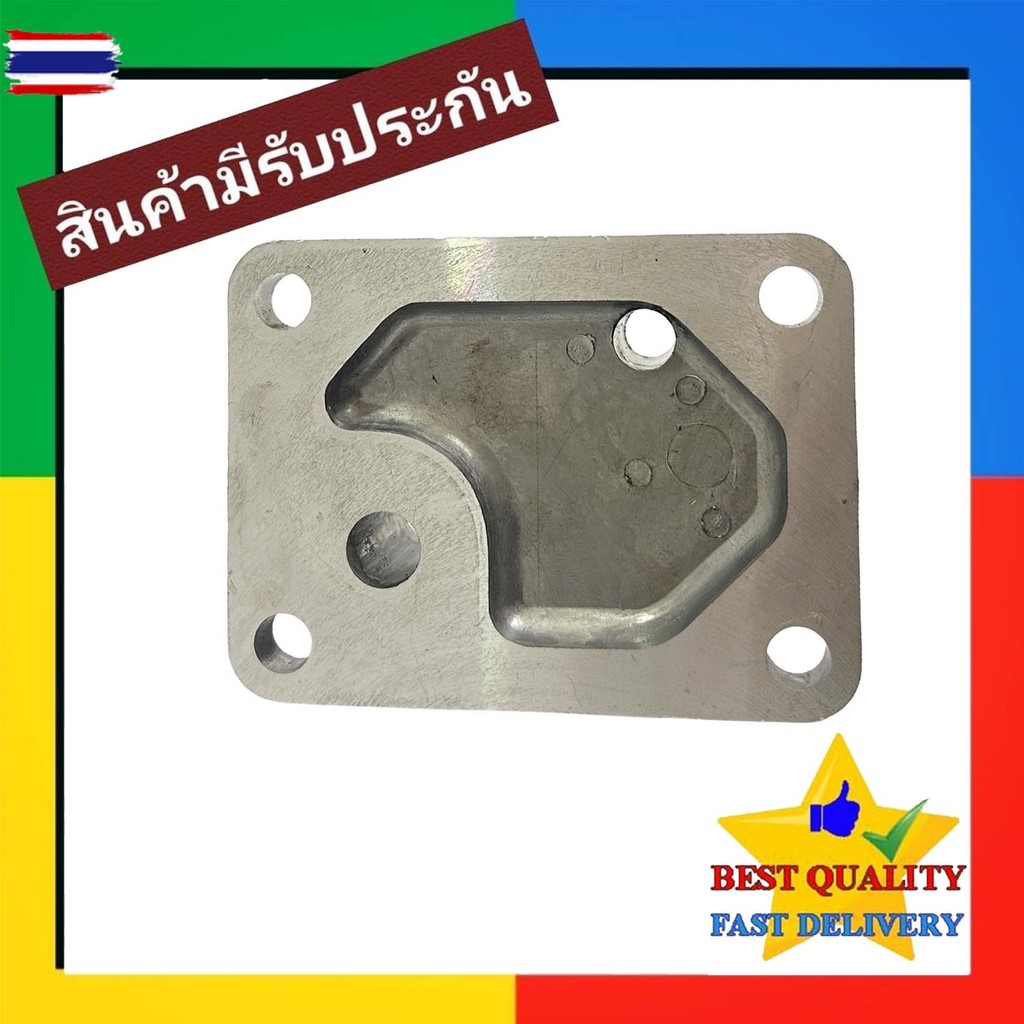 ฝาประกั คอมเพรสเซอร์ 10PA15C ออกน แฟร์ 10PA15L,10PA17C,10PA20 เกลียว เตเปอร์ ฝา น คอม แอร์ 10 PA,10P