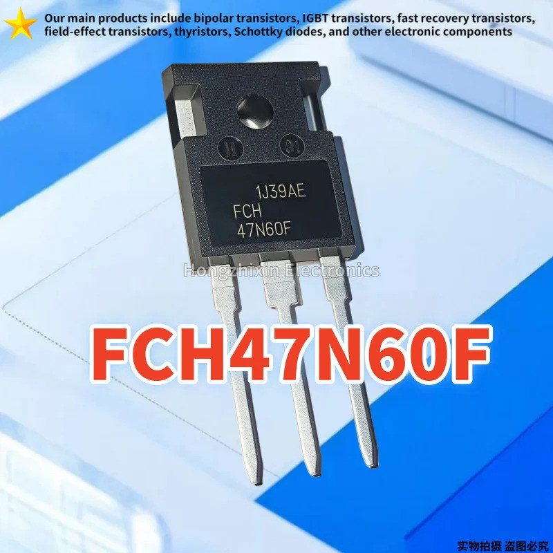 FCH47N60F FCH47N60 47N60F 47N60 TO-247 ทรานซิสเตอร์ภาคสนาม-เอฟเฟกต์กําลังสูง 10PCS ใหม่เดิม