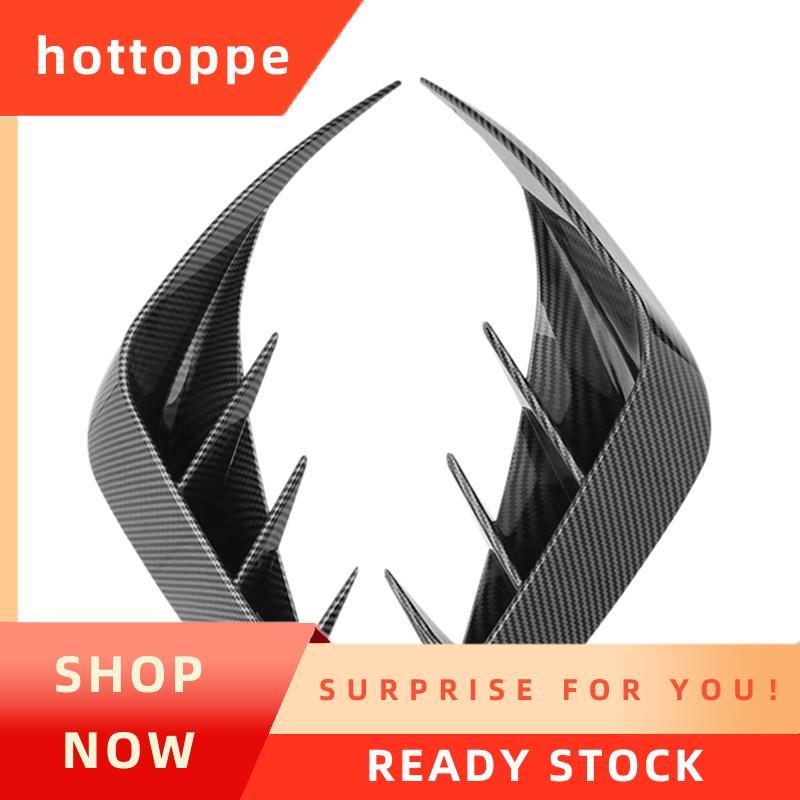 hottoppe Car ด้านหลังกันชน Splitter Canard สปอยเลอร์สําหรับ 3 Series G20 G28 318i 320i 330i 2019-202