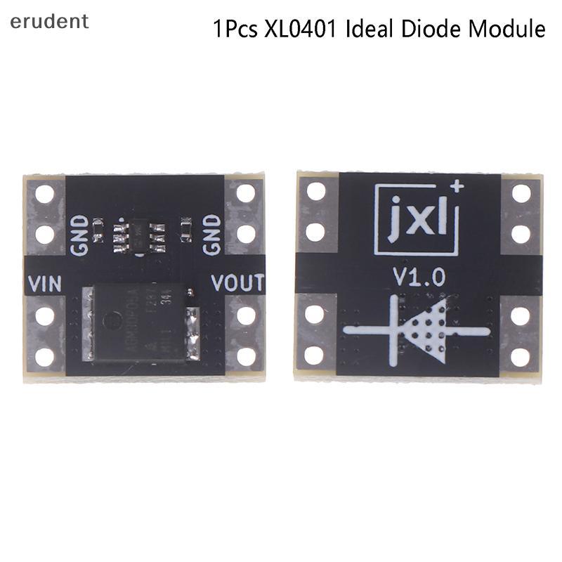 Erudent 1pcs XL0401 Ideal Diode โมดูลจําลอง Ideal Diode Rectifier 3V-26V 5.5mΩ ความต้านทานภายในต่ํา 