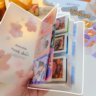 120/240กริด อัลบั้มรูปโพลารอยด์ 3 นิ้ว ที่เก็บภาพ โปสการ์ด ต…