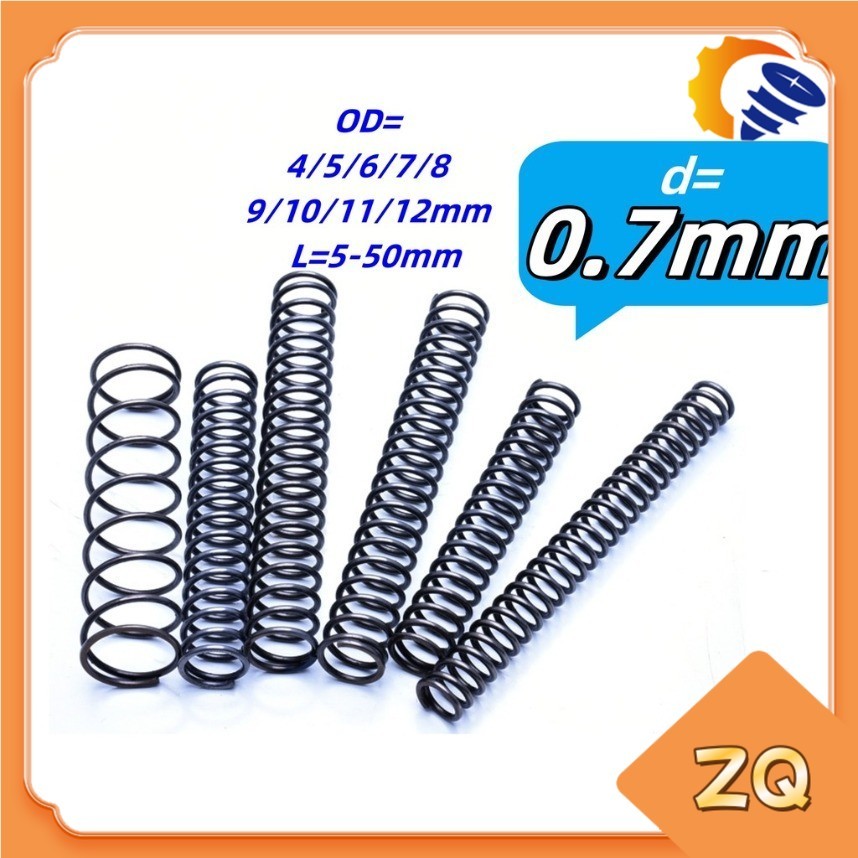 สปริงกด-สปริงดัน สปริงดันทั่วไป  สปริงอัด  เหล็กสปริง ขนาด（เส้นผ่าศูนย์กลางลวด:0.7มม.  เส้นผ่านศูนย์