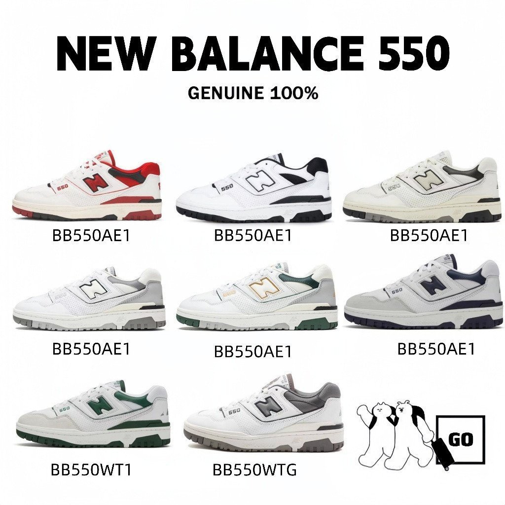 ของแท้ NB 550 BB550AE1 BB55HA1 BB550LWT BB550PWA BB550PWC BB550WA1 BB550WT1 รองเท้าผ้าใบ