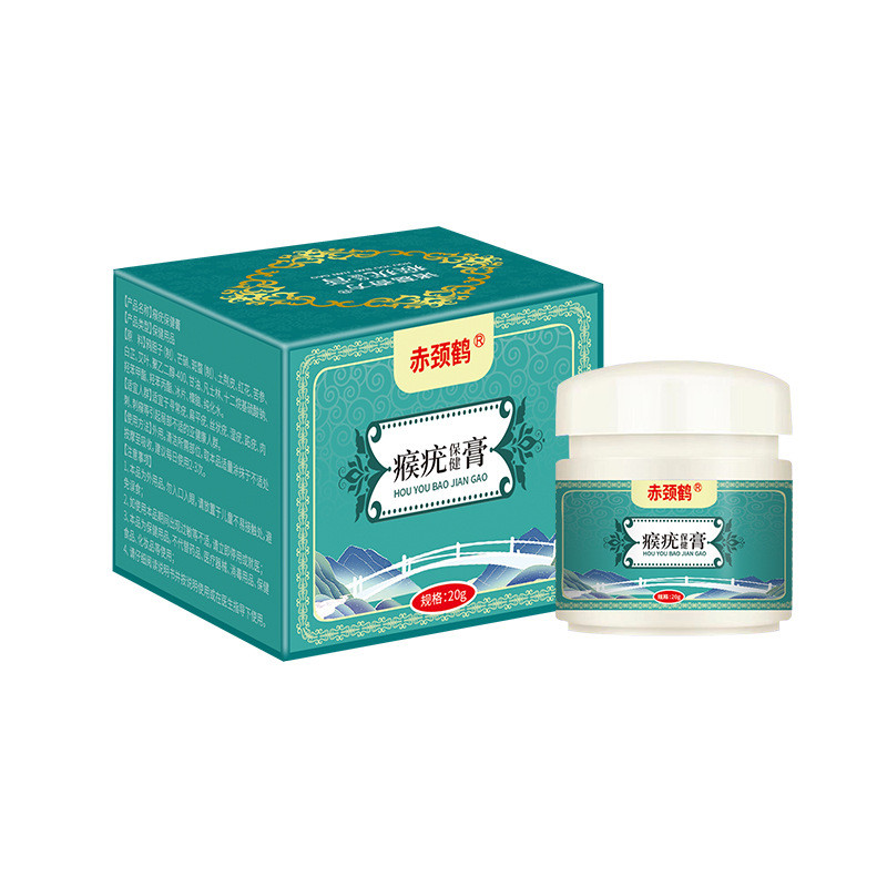 Chia Crane Eugene Cream (Uusual Eugene Thorn Eugene Flat Eugene Silk Eugene Wet Eugene Meattatar Eug