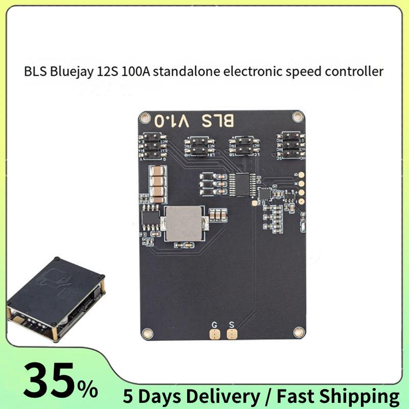 สําหรับ RC FPV Drone รีโมทคอนโทรลรุ่น BLS Bluejay 12S 100A ESC Dshot300/Dshot600 สนับสนุน