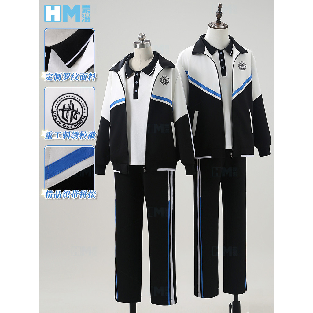 【พร้อมส่ง】love and deepspace cosplay merch Caleb Sylus Zayne Rafayel mc costume for women คอสเพลย์เก