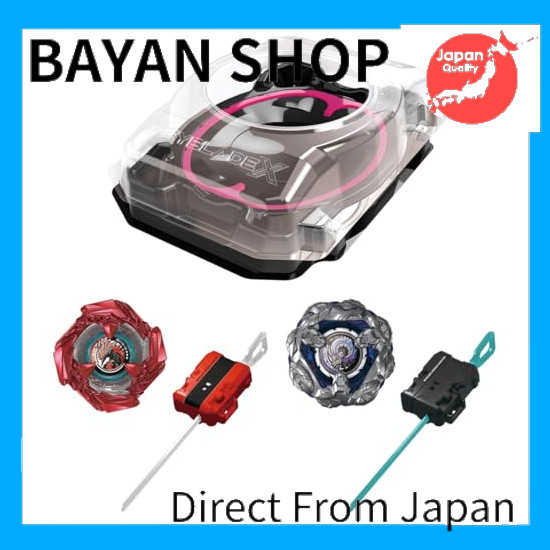 【Direct from Japan】 TAKARA TOMY BEYBLADE X BEYBLADE X BX-46 Battle Entry Set∞