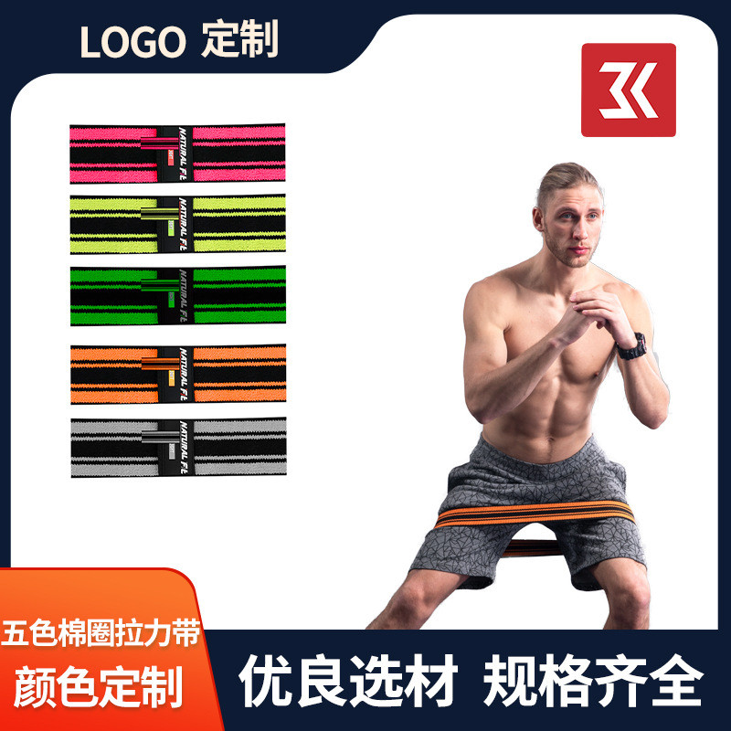 ก้น Abuse แหวนแหวนผ้าฝ้าย Beautify Butt Band Resistance Band Squat Butt Lift Band Tension Band ยางยื