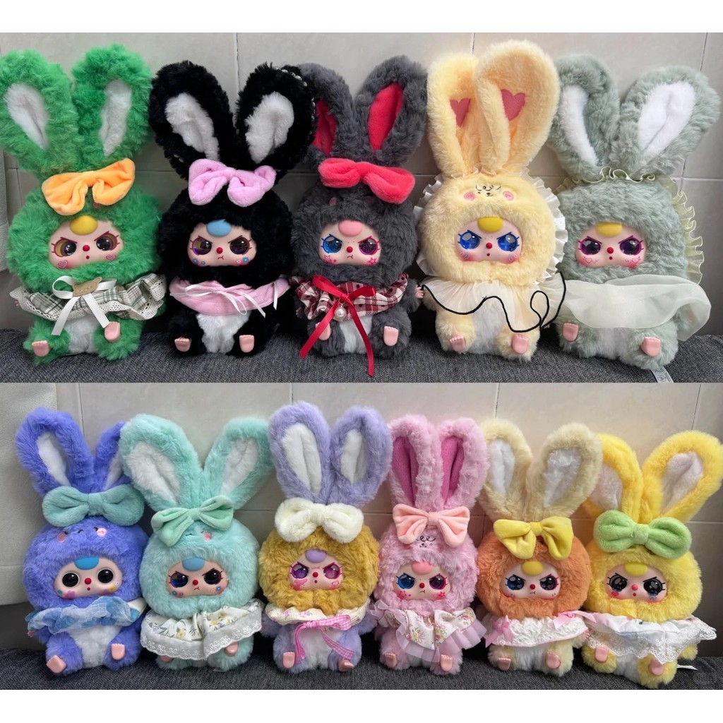 [G-Plus Studio]Baby Three V3 Plush Mystery Box กล่องเซอร์ไพรส์น่ารัก Sweet Dream 100% Series จี้สินค้าใหม่ตุ๊กตาตุ๊กตาของขวัญสร้างสรรค์ - รูปที่ 5