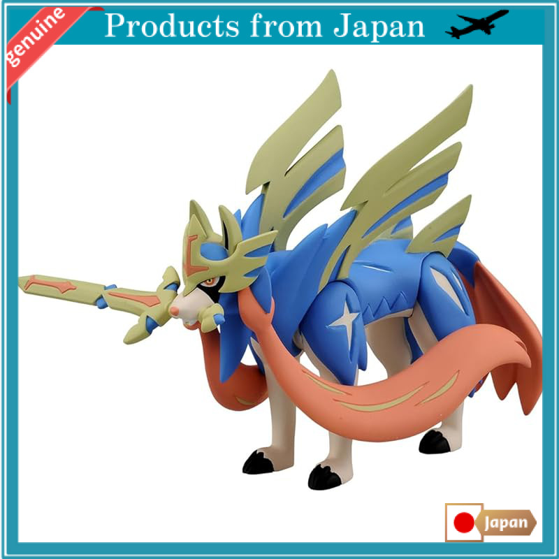 Pocket Monster Moncolle ML-18 Zacian