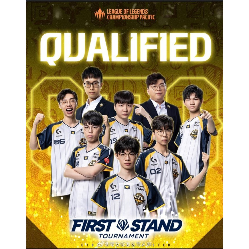 ชุดเสื้อยืดเกม Oyster Armor V3 League of Legends, World Series Swiss CFOVST1, CFO Overcoming t1, ฟรี