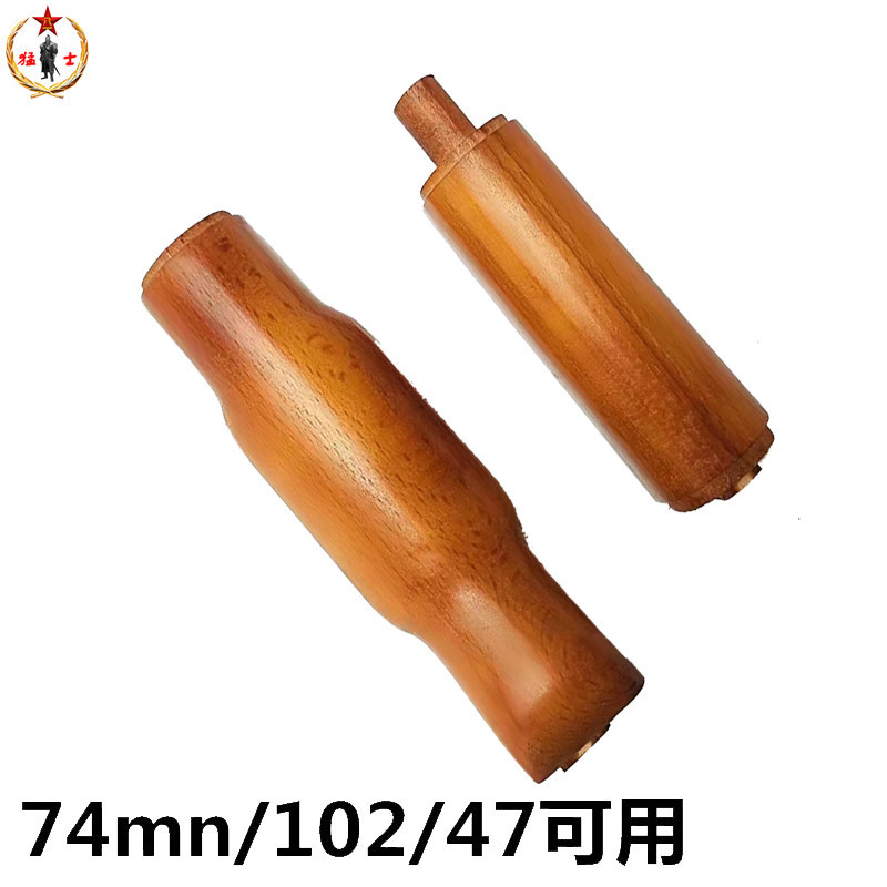 Renxiang ak74mn ไม้เนื้อแข็ง Handguard Rosewood Soft Bullet ตกแต่ง ak102 ฝาครอบแบตเตอรี่โลหะ Renxian
