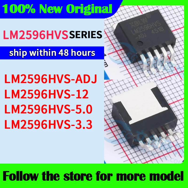 5PCS LM2596HVS-ADJ LM2596HVS-12 LM2596HVS-5.0 LM2596HVS-3.3 TO-263 Field Effect ทรานซิสเตอร์