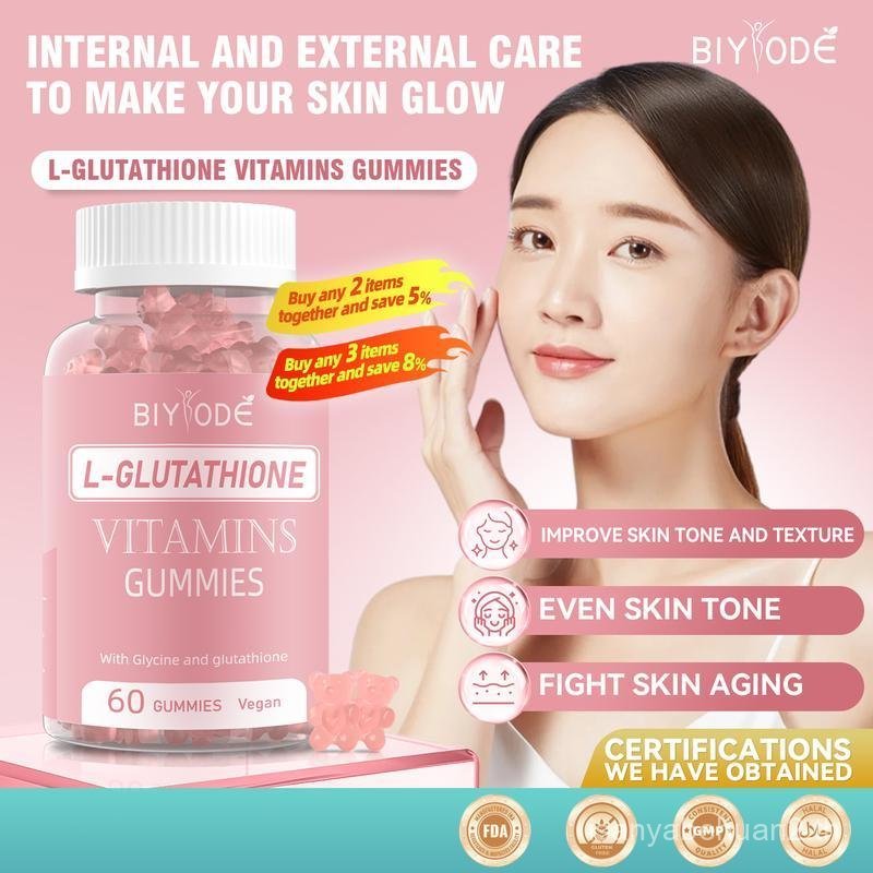 BIYODE L-Glutathione Gummies สําหรับผิวขาวและให้ความชุ่มชื้น | 500mcg ไบโอติน & แอล-กลูตาไธโอน | ด้ว