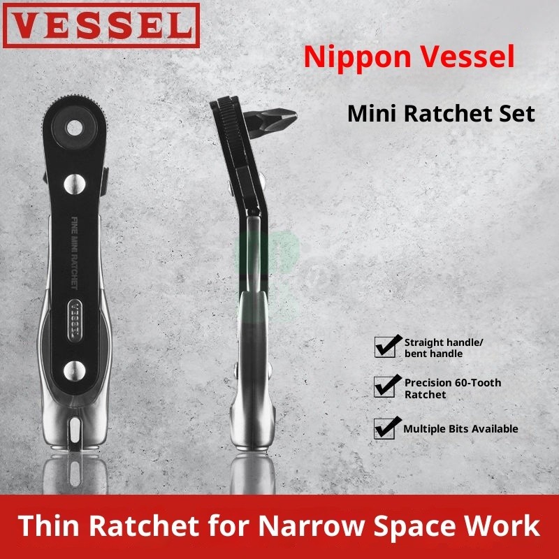 ญี่ปุ่น VESSEL ไขควงวงล้อขนาดเล็กชุดบิตพื้นที่แคบเฉพาะแขนซ็อกเก็ตหกเหลี่ยม r