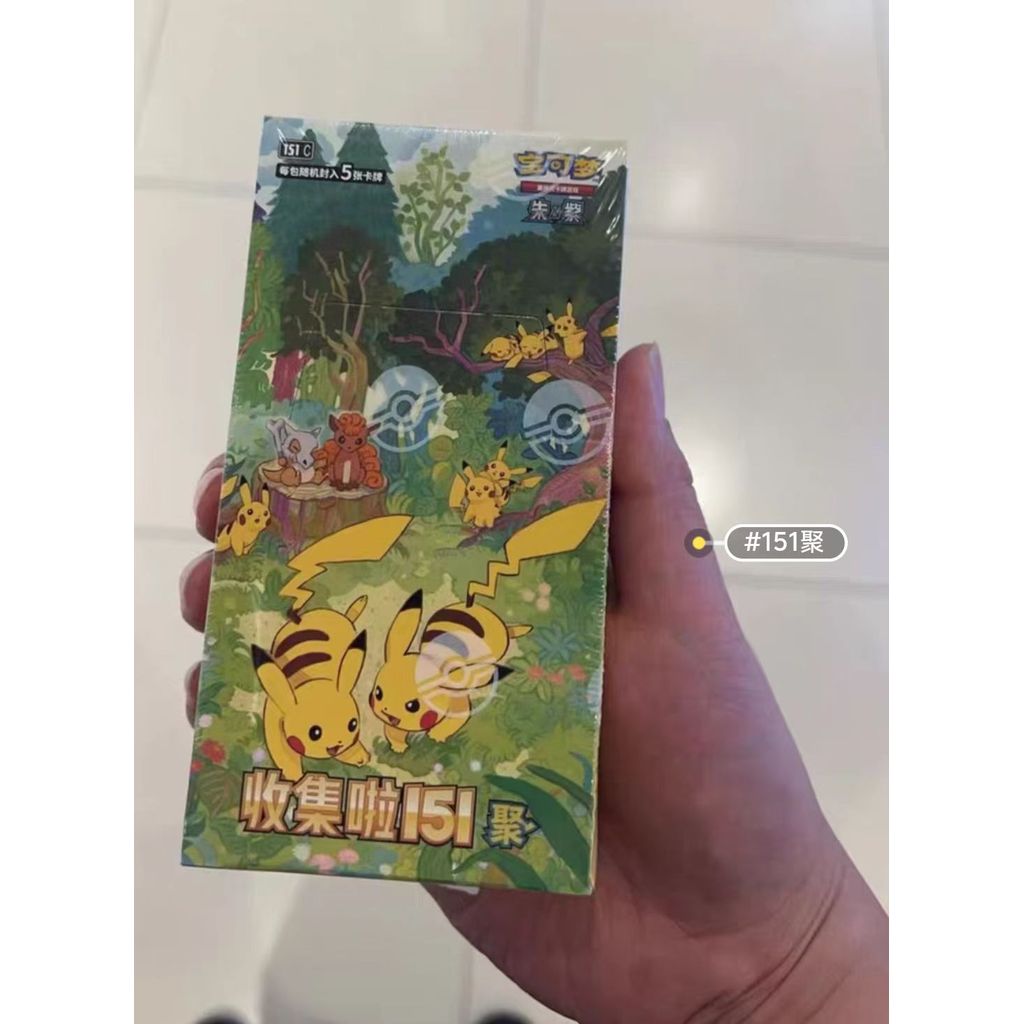 2025 ใหม่ Pokemon TCG Collection 151C 4.0 Ju Scary Slim Booster Box Regular Booster Box Sealed
