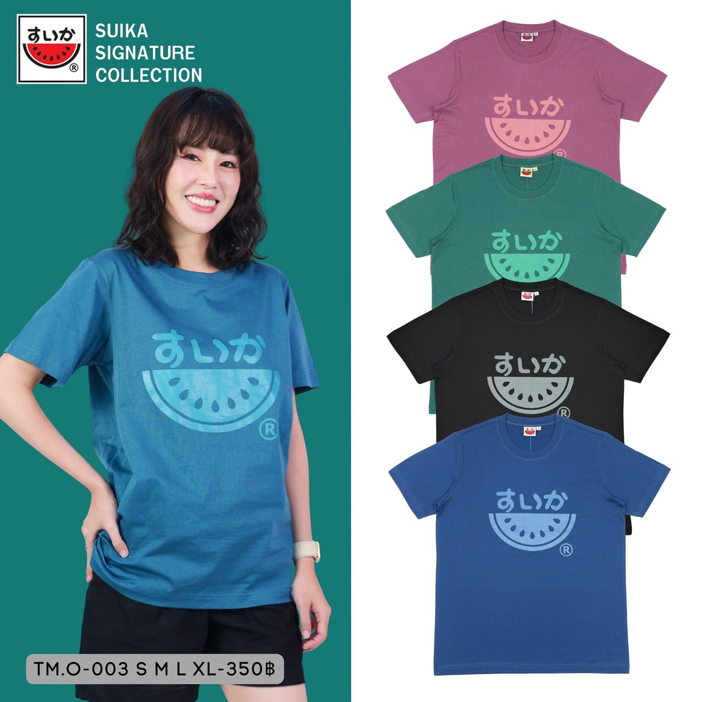 เสื้อแตงโม (SUIKA) - เสื้อยืดคอกลมแขน พิมพ์ลายโลโก้ SUIKA SIGNATURES COLLECTION (TM.O-008)