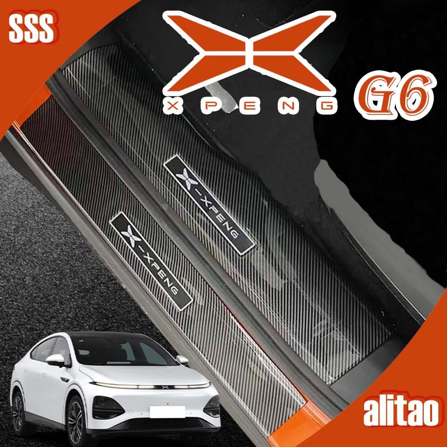 [READY]XPENG G6 Carbon Fiber Door Sill Strip Body Kit XPENG G6 EV Car Decoration Accessories S3HX
