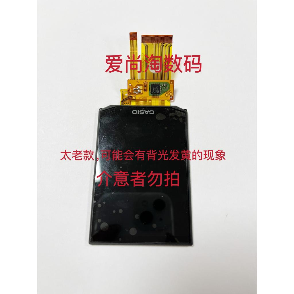 Casio EX-TR600 tr600 tr70 TR70 หน้าจอ LCD จอแสดงผล Selfie Handy เครื่องมือหน้าจอ