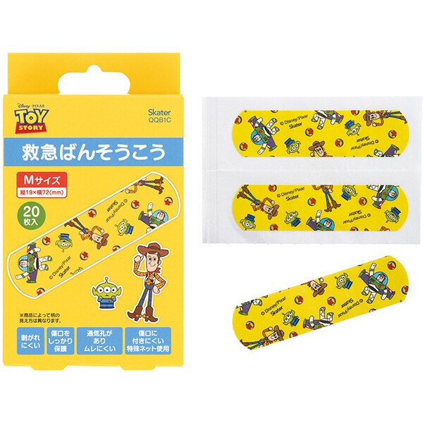 พลาสเตอร์ปิดแผล Disney ลายทอยสตอรี่ (Toy Story) พลาสเตอร์ทอยสตอรี่ พลาสเตอร์ ลายการ์ตูน