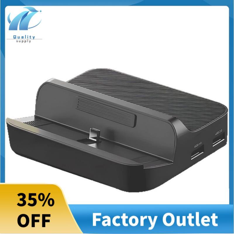 Dock อุปกรณ์เสริมสําหรับ 4 Pro/Rp5/ Mini เกมคอนโซลสําหรับ 5 Docking Station ของขวัญ