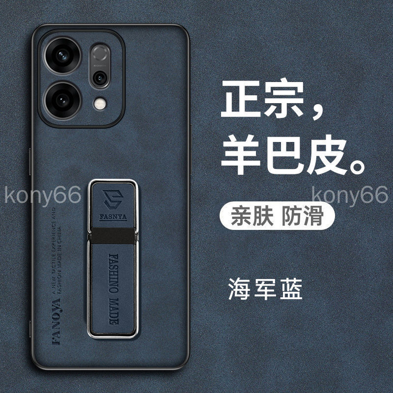 OPPO Find X9Proเคสโทรศัพท์ค้นหาX8 X9Proเลนส์รวมทุกอย่างShock-resistant Frosted Soft Leather Case p T