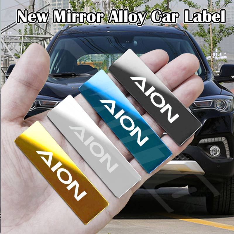 Aion รถ Fender ด้านข้างโลหะสติกเกอร์สัญลักษณ์หน้าต่างอัตโนมัติสติกเกอร์ตกแต่งรถสติกเกอร์สําหรับ GAC มอเตอร์ Aion Y Plus Aion UT Aion V Aion ES อุปกรณ์เสริม - รูปที่ 2