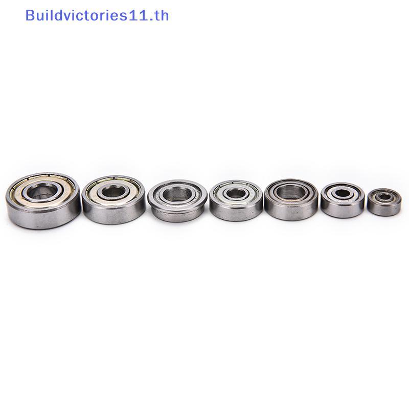 Buildvictories11 608ZZ 623ZZ 624ZZ 625ZZ 688ZZ 626ZZ F688ZZ Radial Ball Bearings 3D เครื่องพิมพ์ Rep