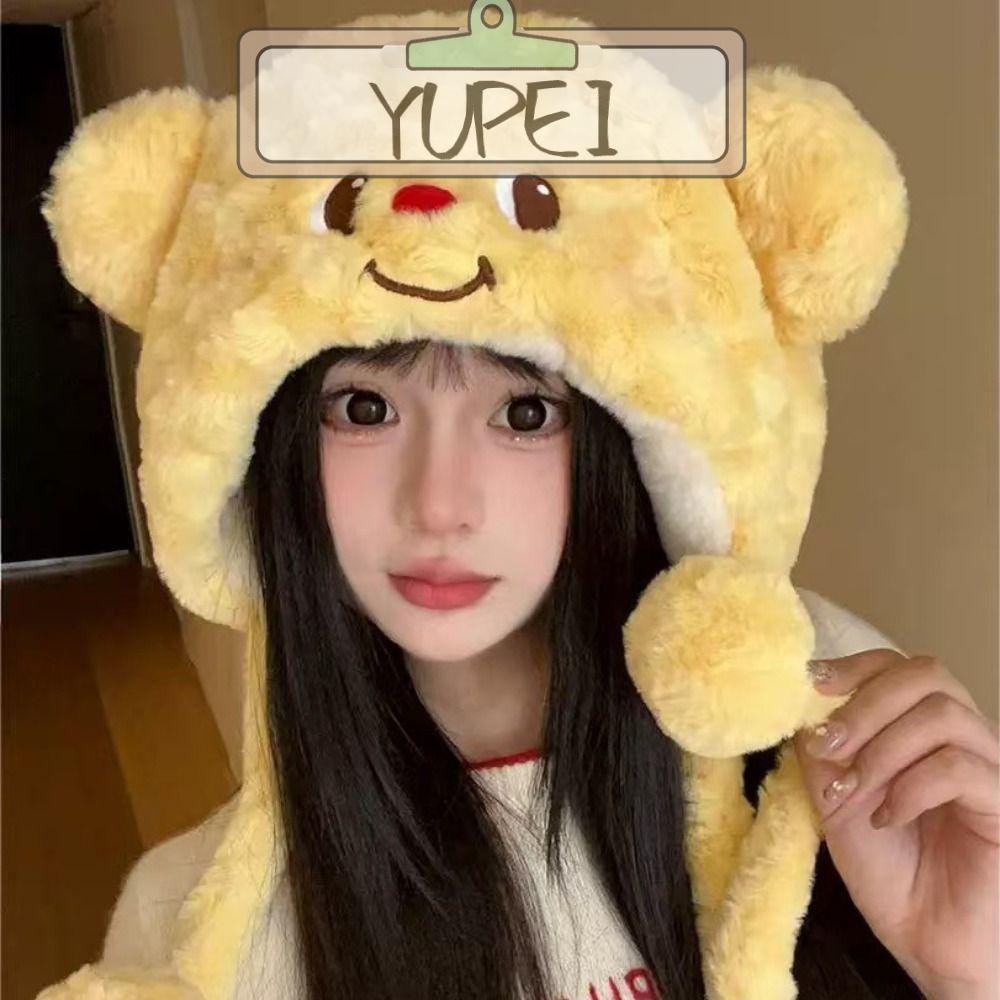 หมวกตุ๊กตา YUPEI นุ่มกันลม มีฮู้ดหมีเนยการ์ตูน สำหรับป้องกันหูและให้อบอุ่น