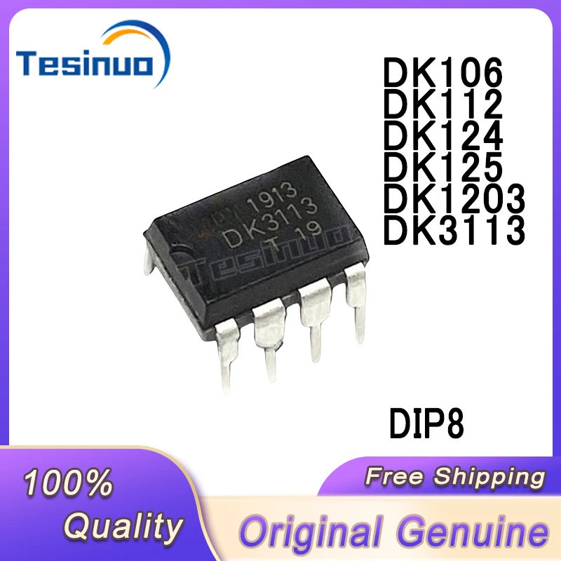 5PCS DK106 DK112 DK124 DK125 DK1203 DK3113 DIP8 Switching power supply ชิป