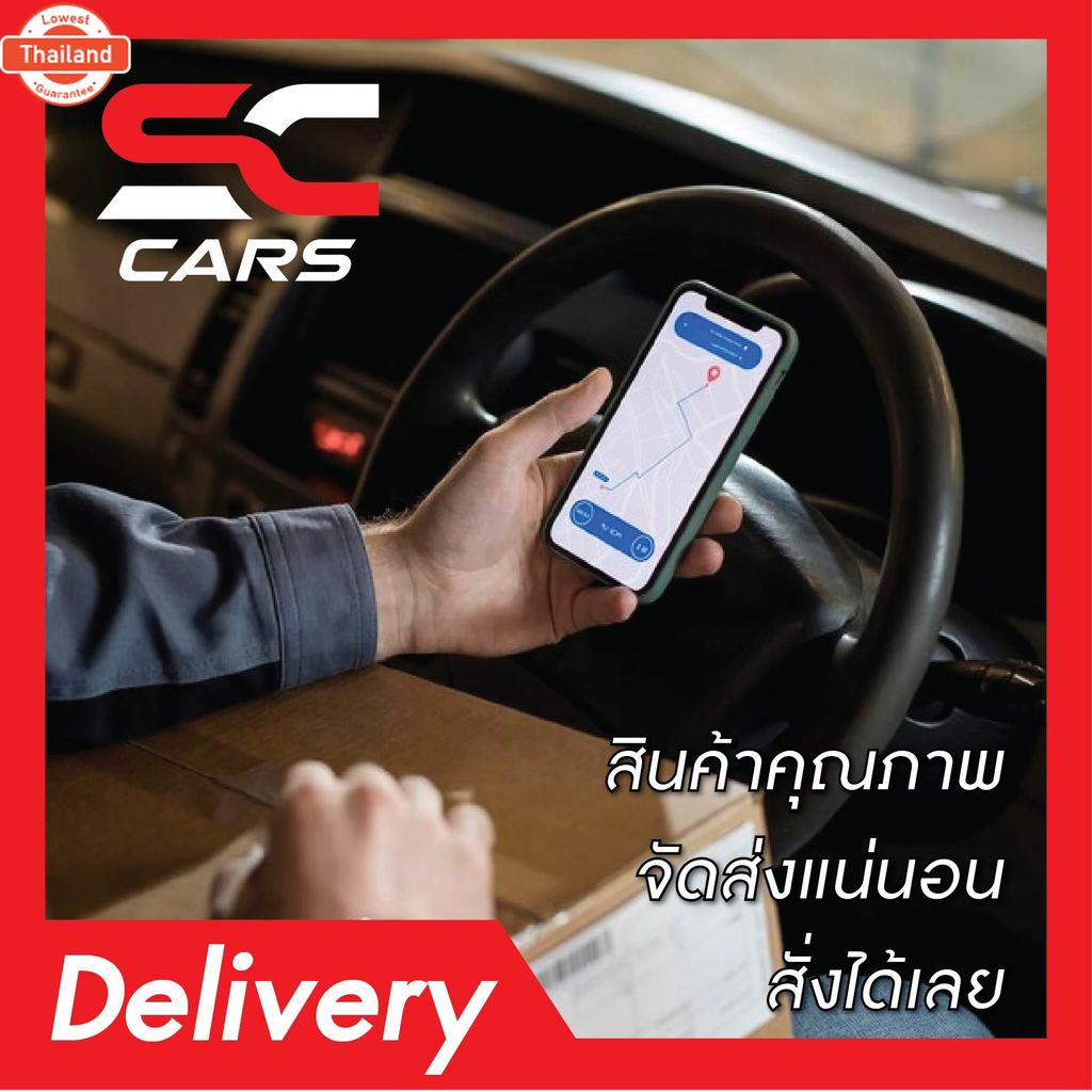 Hilux Champ 2024  2ประตู  ชายันได ยิงทราย 2ชิ้น กันรอยประตู สแตนเลสแท้ ของแต่ง ชุดแต่ง ประดัยนต์