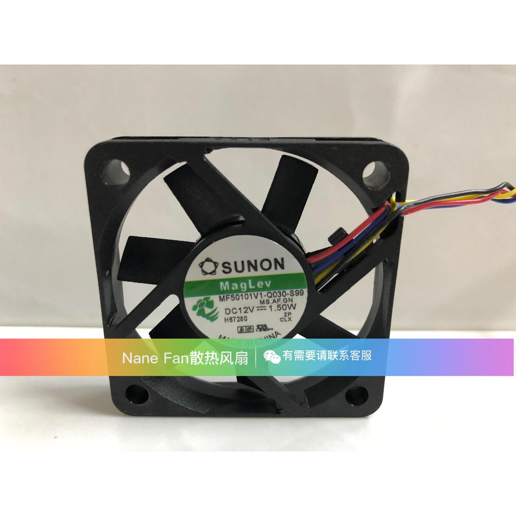 [Radiator] Jianzhun SUNON MF50101V1-Q030-S99 5CM 5010 12V 1.50W พัดลม PWM 4 สาย