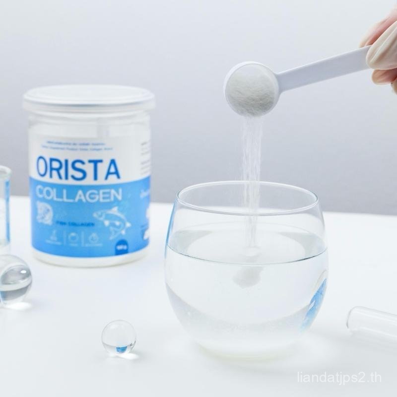 (2กระปุก)ORISTA COLLAGEN DIPEPTIDE (ออริสต้าคอลลาเจนผงชงดื่ม) 100กรัม ส่งฟรี
