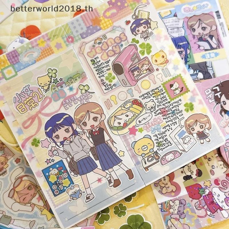[bet] 1 แผ่นเกาหลี Kawaii Y2k Decals น่ารักหวานเย็นญี่ปุ่น Shibuya สาวสติกเกอร์บัญชีมือไดอารี่สมุดภา