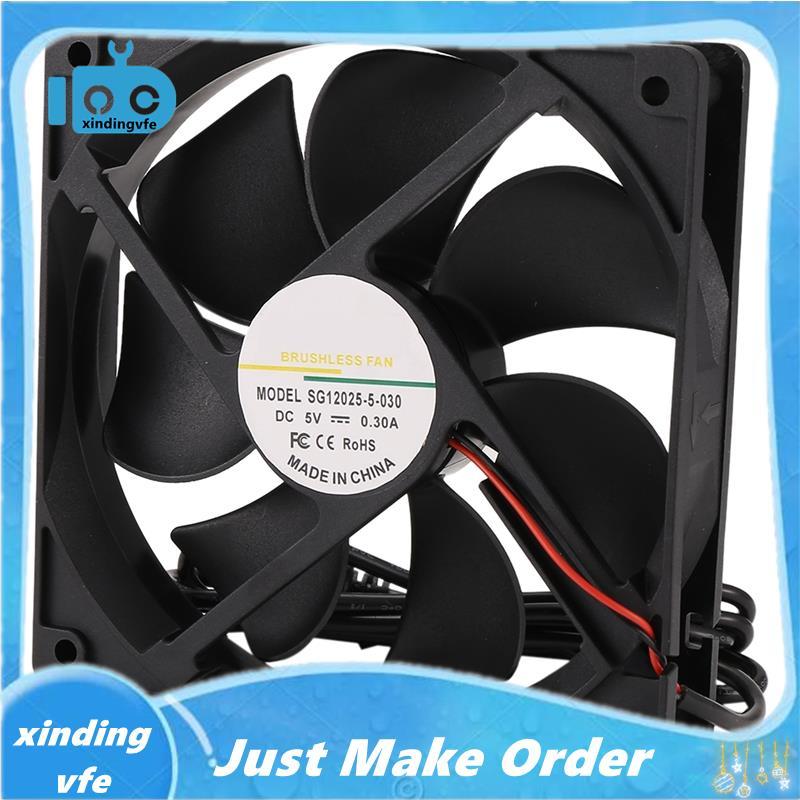 5V USB 2000RPM 12CM พัดลมระบายความร้อนเครื่องทําความเย็นความเร็วสูงสําหรับ Iceriver KS0 KS0 Pro