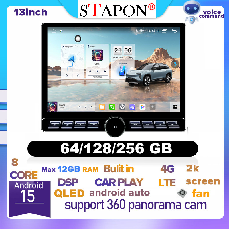 STAPON 13 นิ้ว 64 128 256GB Android15 2k 1920x1200p carplay android auto OCTA CORE 4G DSP รองรับ 360