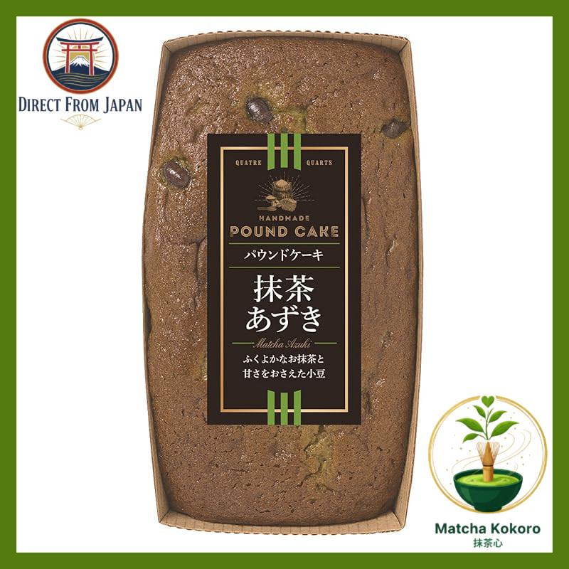 Kuriharaen Matcha Azuki Pound Cake 1 piece