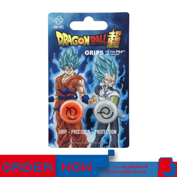 PlayStation 4™ Grips for PlayStation 4 (Whis)  | bY ClaSsIC GaME |